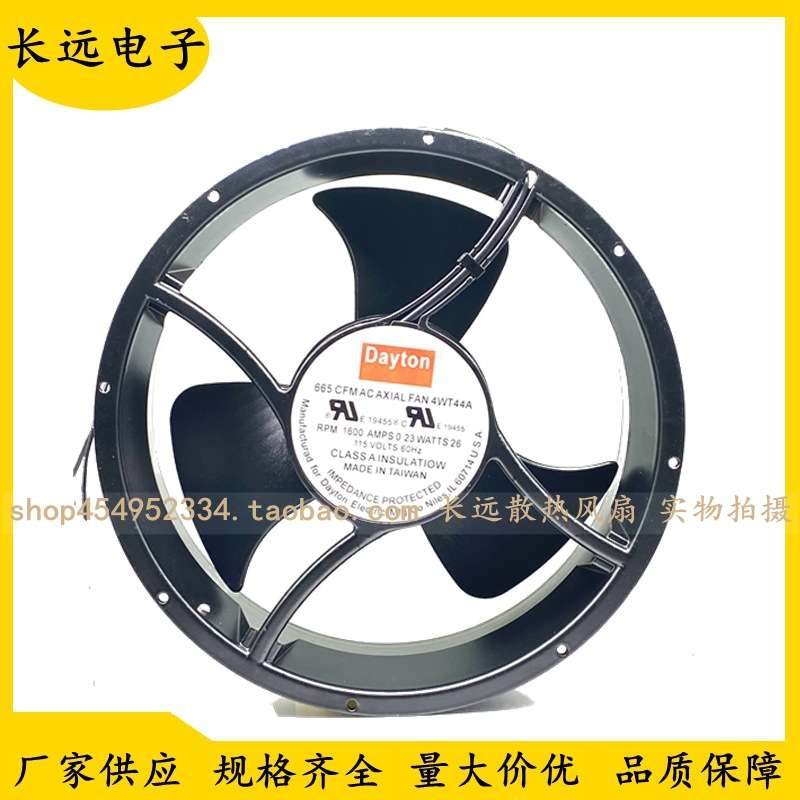 原装Dayton 665 CFM AC AXIAL FAN 4WT45A 4WT44A轴流风扇 25489