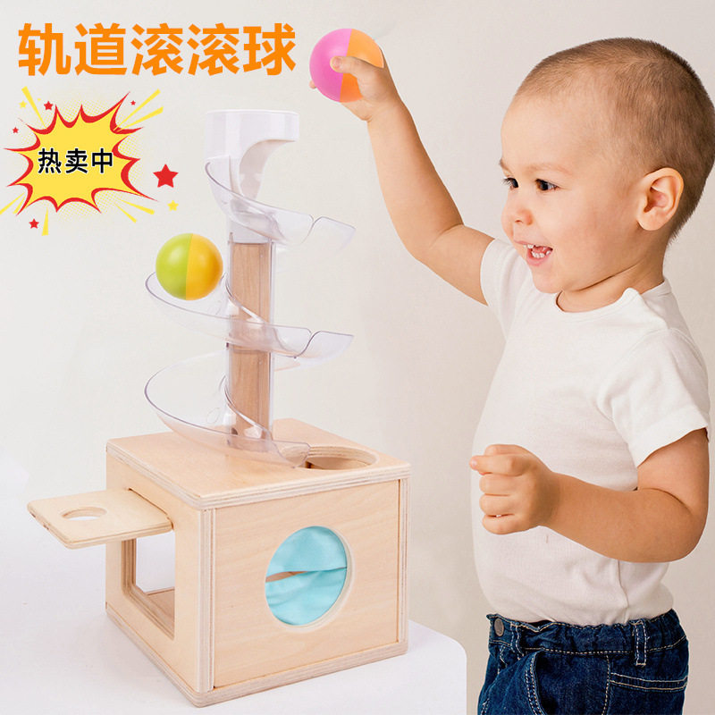 婴儿童木质螺旋转转球滚滚乐宝宝早教益智玩具轨道球滑沙球塔批发