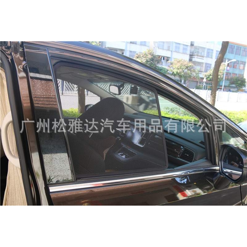 适用探险者撼路者专用磁铁卡式汽车窗帘遮阳帘