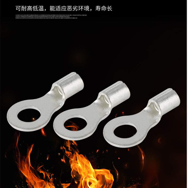 KF/KiS克爱斯圆形裸端头RNB1.25/3/5/6/8/12接线端子紫铜国标冷压