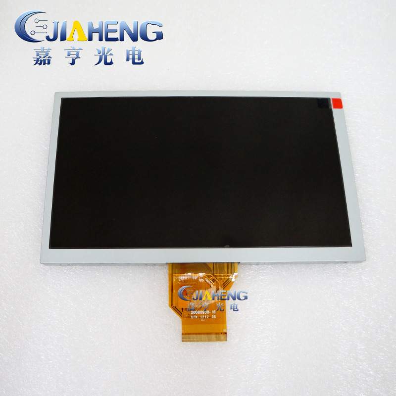 7寸50P液晶屏 50PIN普清800*480显示屏内屏幕短排线厚背光