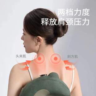 zdeer左点颈部按摩器肩部按摩仪家用充气护颈枕U型颈部按摩枕