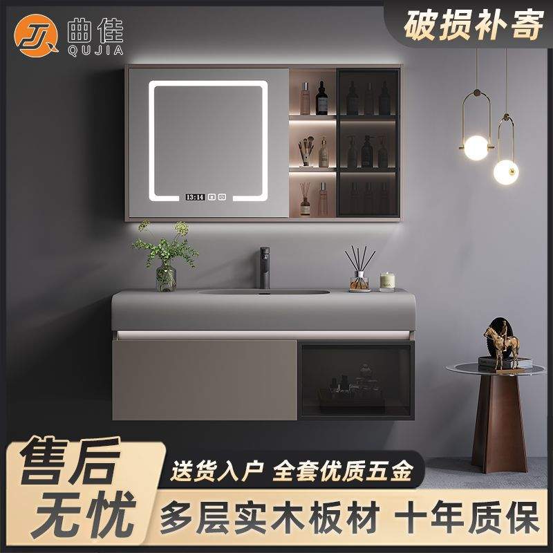 洗手一体盆灰浴室柜洗漱台卫生间轻奢简约可丽组合耐脸盆深色卡其
