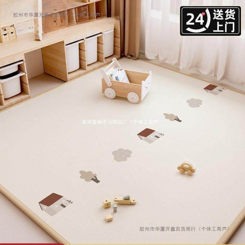 宝宝爬行垫爬爬垫xpe地垫子儿童加厚家用婴儿防水防污环保印染