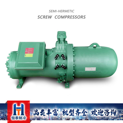 CSH8573-110Y、CSH8573-140Y螺杆压缩机制冷压缩机冷库设备比泽尔