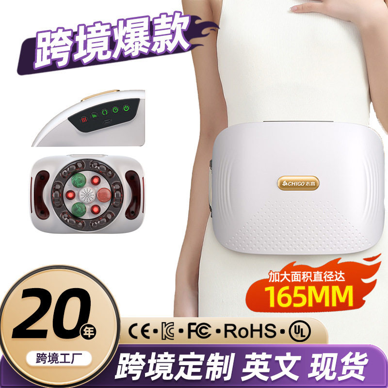 揉腹仪砭石热敷正反揉捏肚子腹部腰部背部按摩疏缓按摩器家用按摩