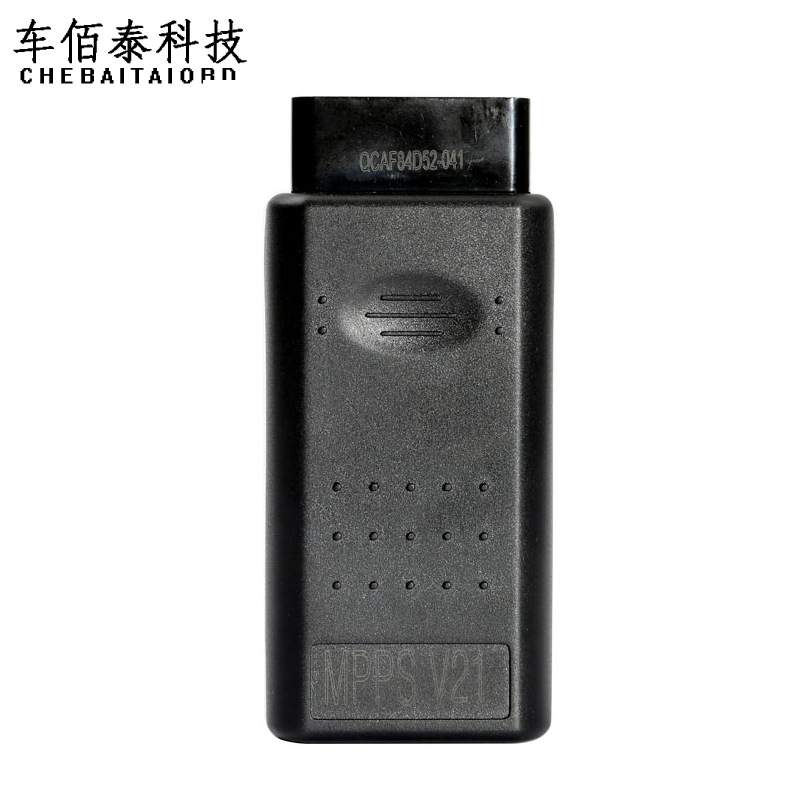 MPPS V21 MAIN+TRICORE+MULTIBOOT with Breakout Tricore诊断仪