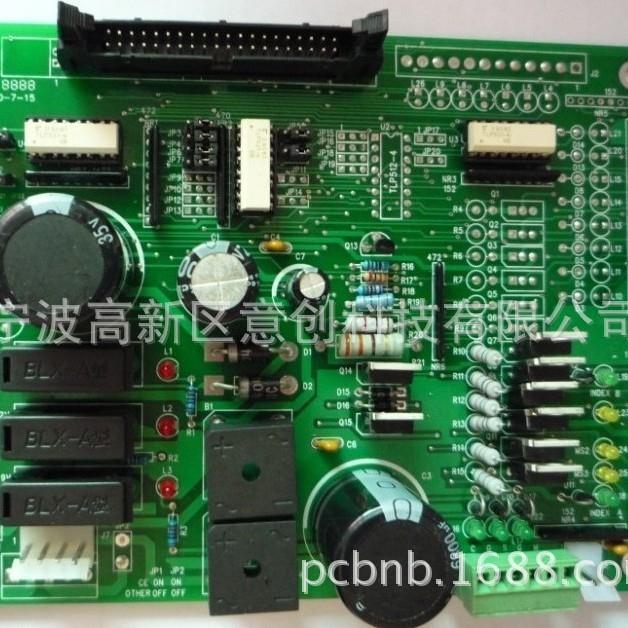 生产PCBA嵌入式自动化开发STM32控制板系统设计PCBA电路板