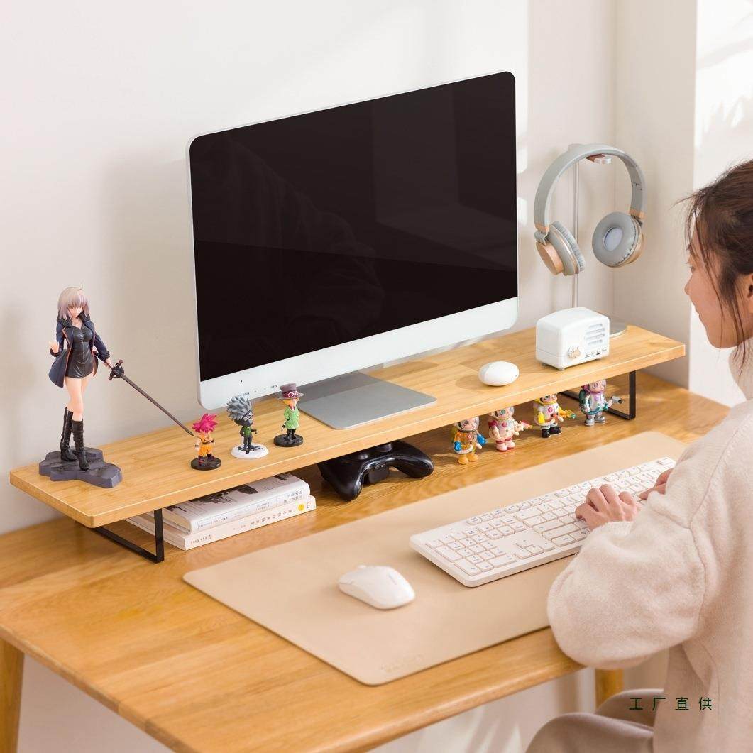 显示器抬高架底座支架垫高架子台式电脑增高架办公桌面收纳置物架,家装灯饰光源,其它灯具灯饰,淘宝优惠券,粉丝福利购,淘宝优惠卷