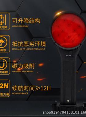 BYL-02C（T）双面警示灯红色铁路双面信号灯磁吸铁路信号指示灯