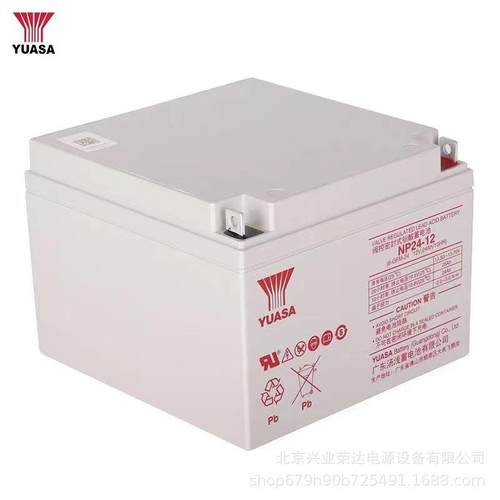 汤浅蓄电池NP24-12汤浅12V24AH直流高低压柜备用蓄电池