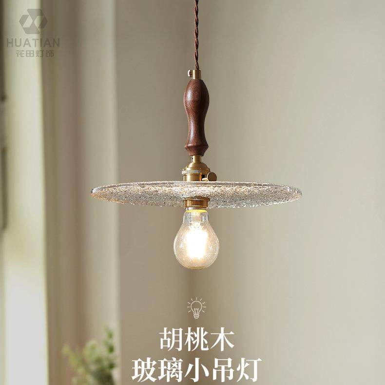 北欧日系玻璃灯罩创意复古餐厅吧台设计师艺术工作室胡桃木小吊灯,家装灯饰光源,其它灯具灯饰,淘宝优惠券,粉丝福利购,淘宝优惠卷