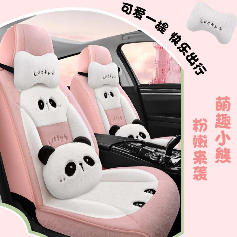 24年新款全包连体头分体头卡通熊毛绒保暖冬季汽车坐垫座椅套代发