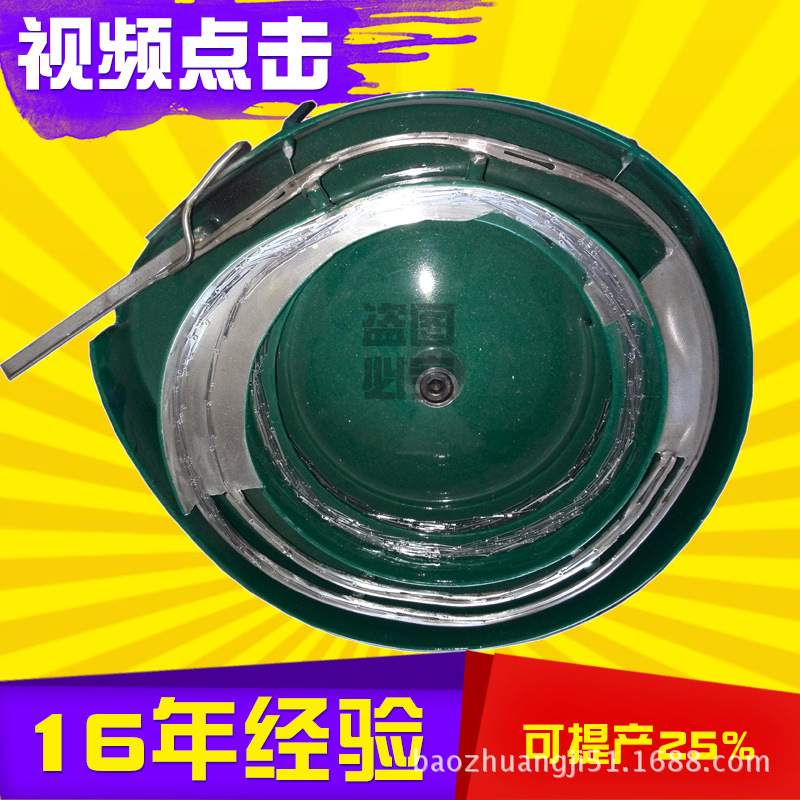 不锈钢振动圆盘生产 自动送料五金振动盘批量生产