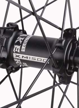 CYCLIFE 山地车前后筒轴轮组XM1500轻量CNC车圈协达直拉辐条