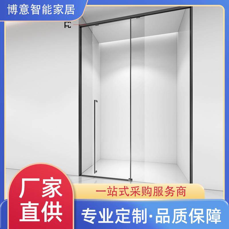 一固一活整体淋浴房一字型浴室隔断干湿分离浴屏卫生间门防水,农机/农具/农膜,其它农用工具,淘宝优惠券,粉丝福利购,淘宝优惠卷