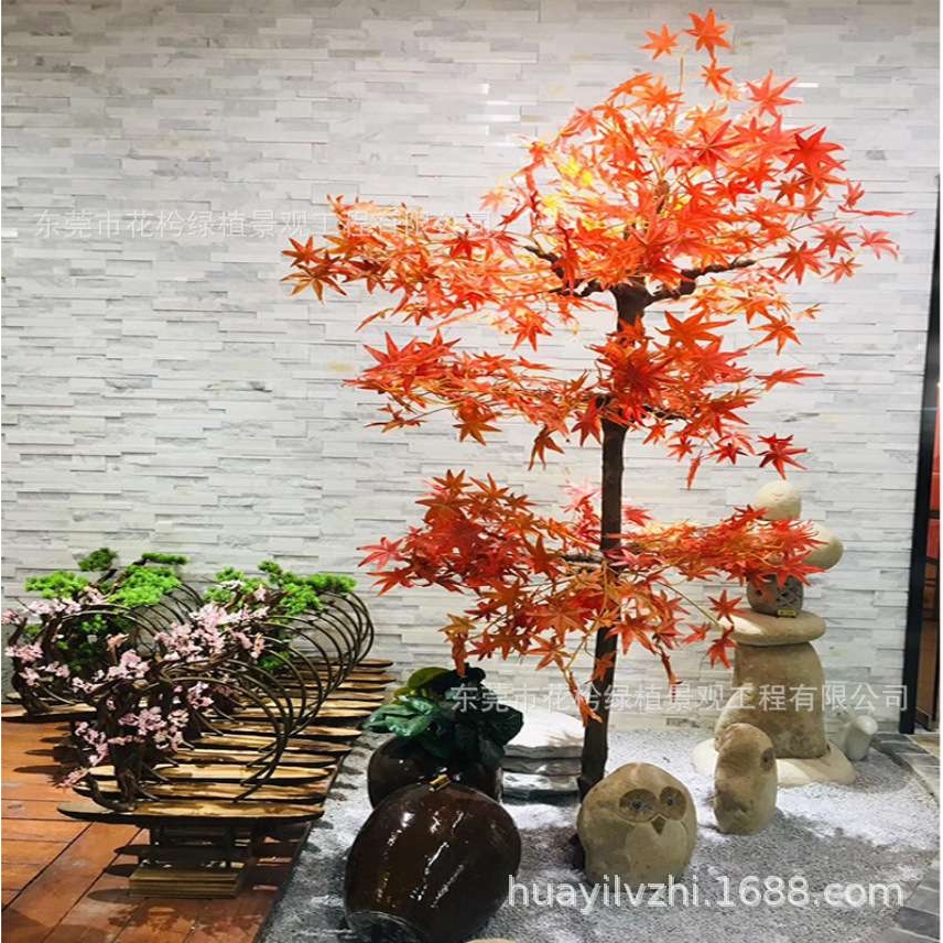高仿真枫树叶室内大型玻璃钢假树日式禅意黄绿双色枫树造景装饰