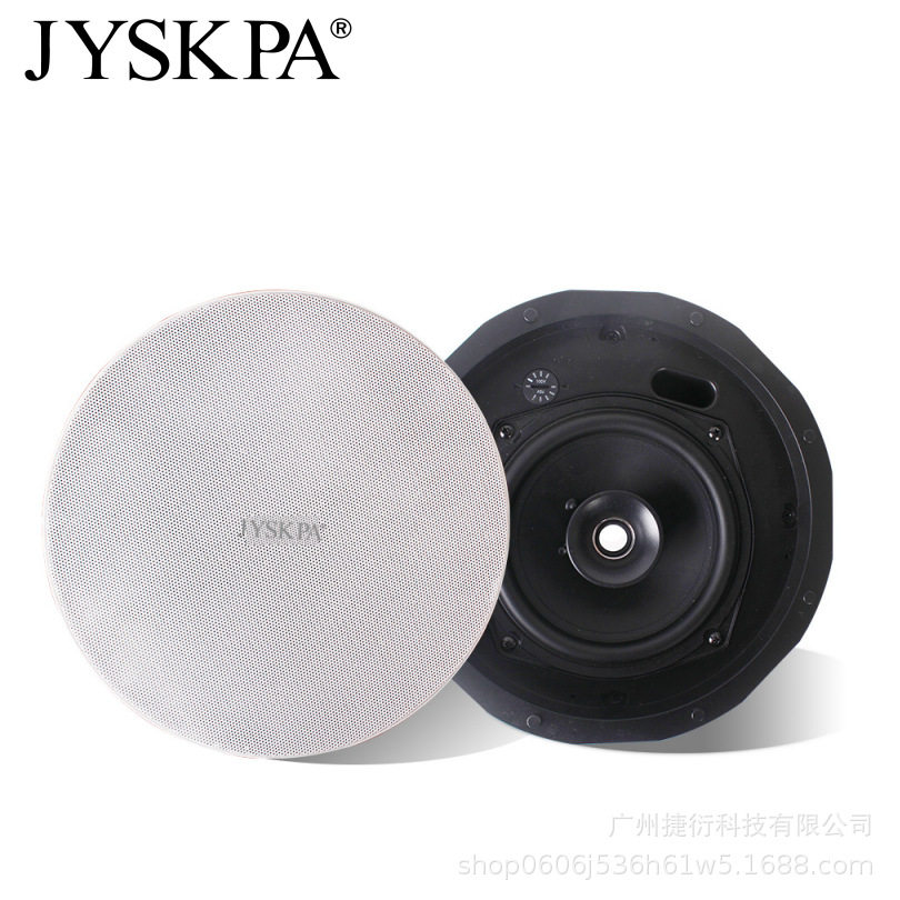 CV6560T吸顶音响嵌入式音箱商用工程专用天花吊顶喇叭