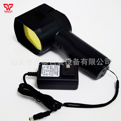 PNTOO/品拓LED红外线自动跟踪频闪仪PT-L200B系列