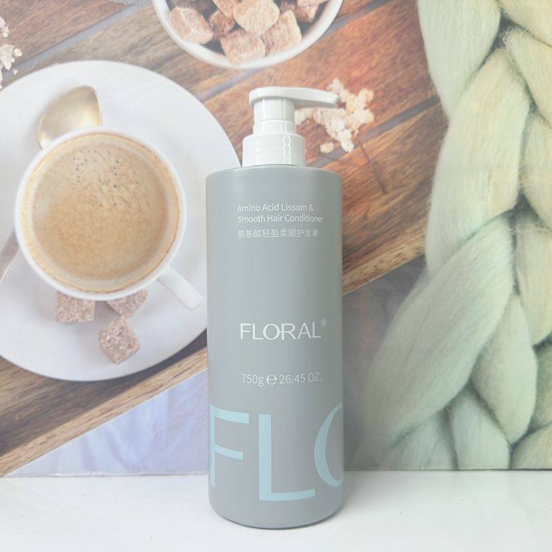 花慕兰氨基酸轻盈柔顺护发素柔顺亮泽改善干枯分叉留香护发素男女