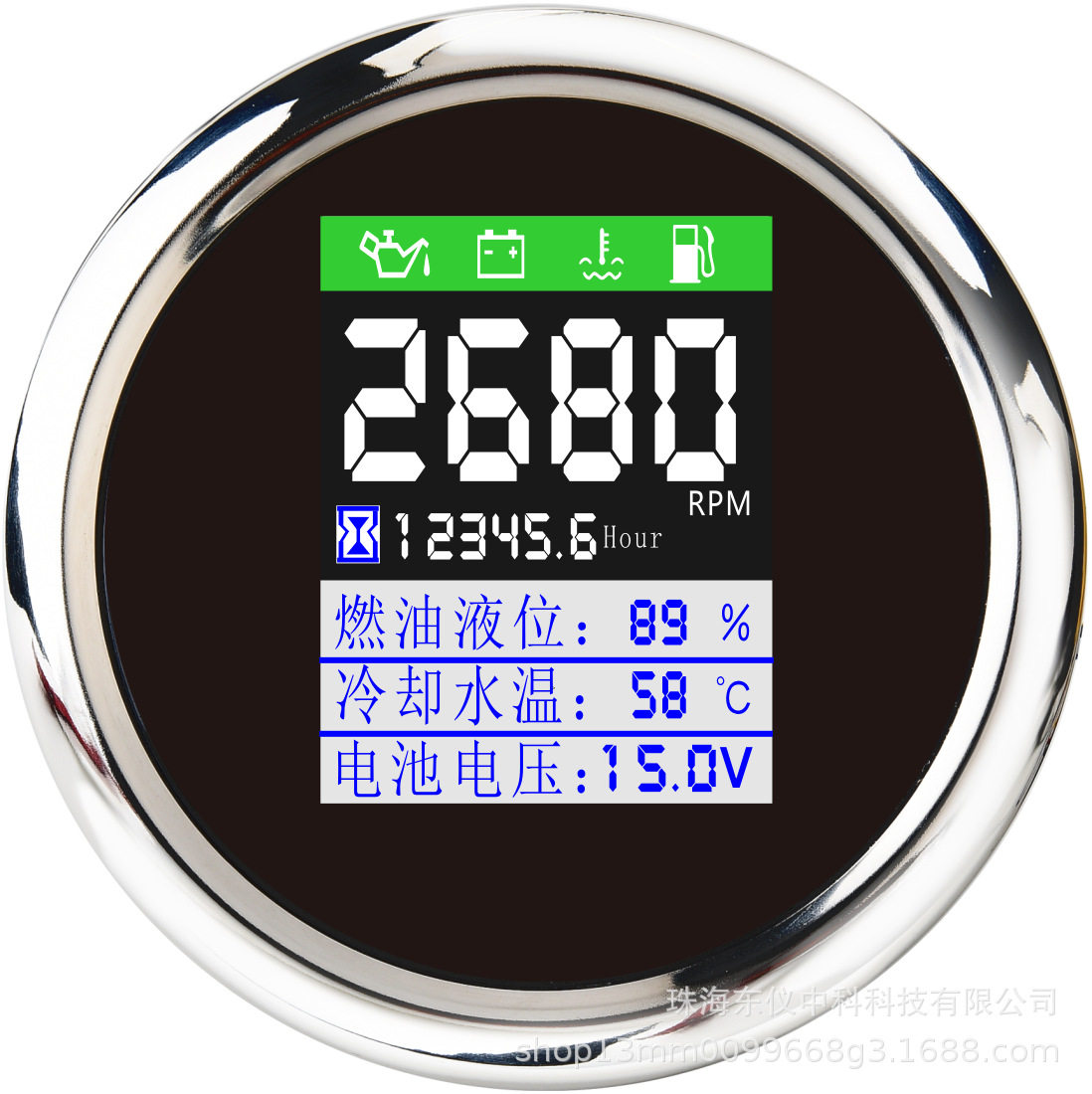 CANJ1939五合一表油位水温等