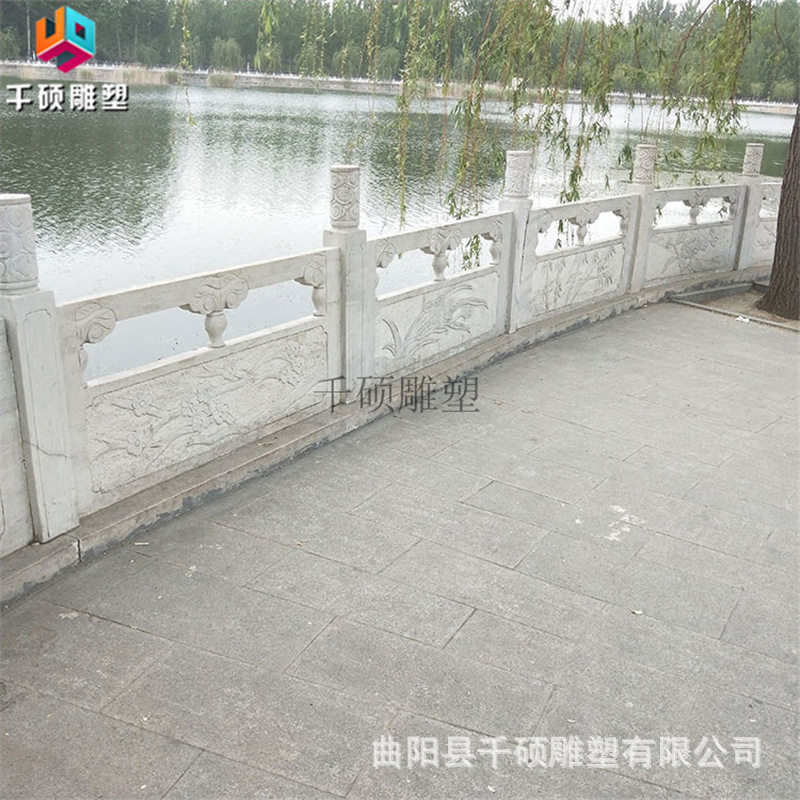 现货汉白玉大理石雕园林栏杆
