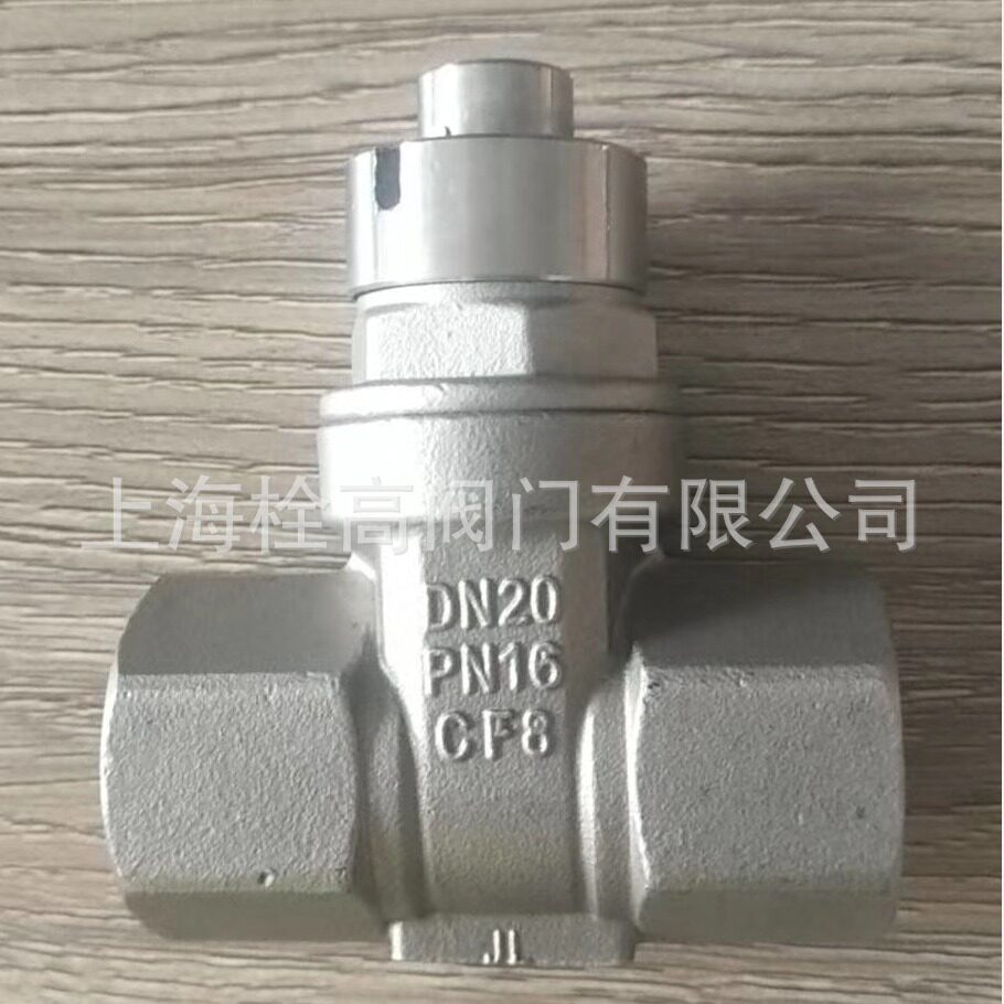 不锈钢锁闭闸阀 丝扣锁闭不锈钢闸阀 螺纹不锈钢带锁闸阀DN15-50