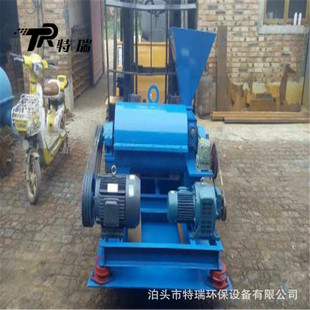 磨煤喷粉破碎机750型煤粉机煤粉燃烧器锅炉烘干窑热处理窑MP180