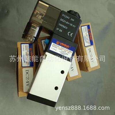台湾UNIQUC优力克圆形不锈钢气缸DSA32N500全新原装正品