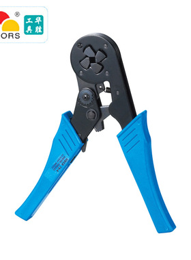 华胜工具HSC8 16-4迷你型自调式压线钳 压接端子钳 端子压接工具