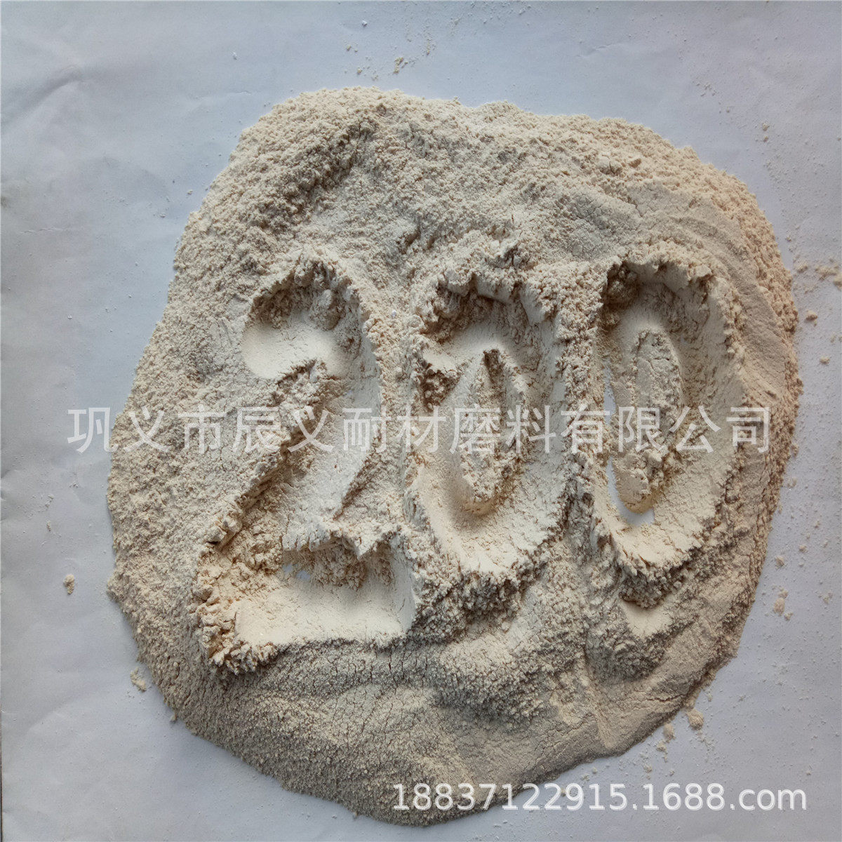 现货批发优质耐火材料用蓝晶石粉 高铝矿物质蓝晶石200-300目