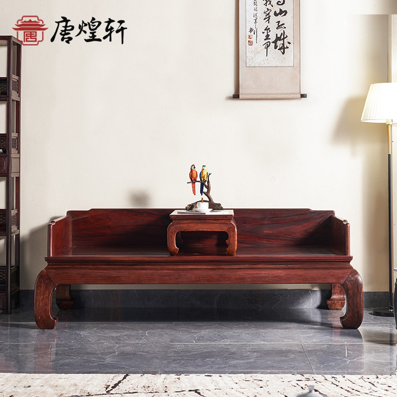 红木微凹黄檀中式仿古单人罗汉床