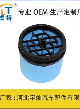 厂家供应146397-08 14639708 工程机械蜂窝空气滤清器