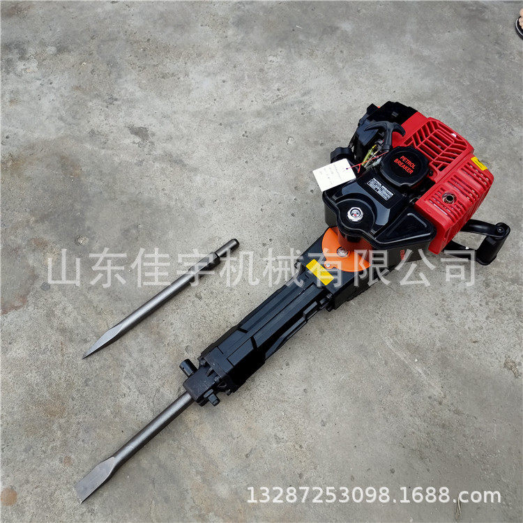 大石头破碎冲击锤施工使用油镐 汽油动力冲击钻,电子元器件市场,电线扎带/束线带,淘宝优惠券,粉丝福利购,淘宝优惠卷