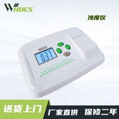 锡德恩斯微机型浊度仪WGZ 800AS测量范围：0 800：0.1