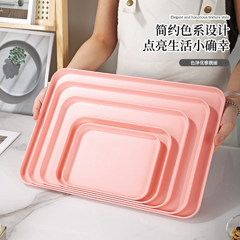 工厂批发蛋糕面包托盘客厅家用粉色长方形茶水盘饺子盘放水杯盘子