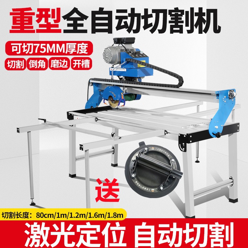锌凯全自动无刷岩板水刀切割机