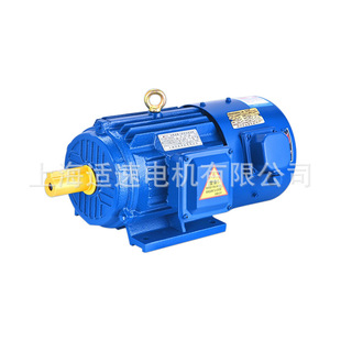 厂家供应YVF2-100L2-4 3.0KW变频调速三相电动机 现货刹车马达