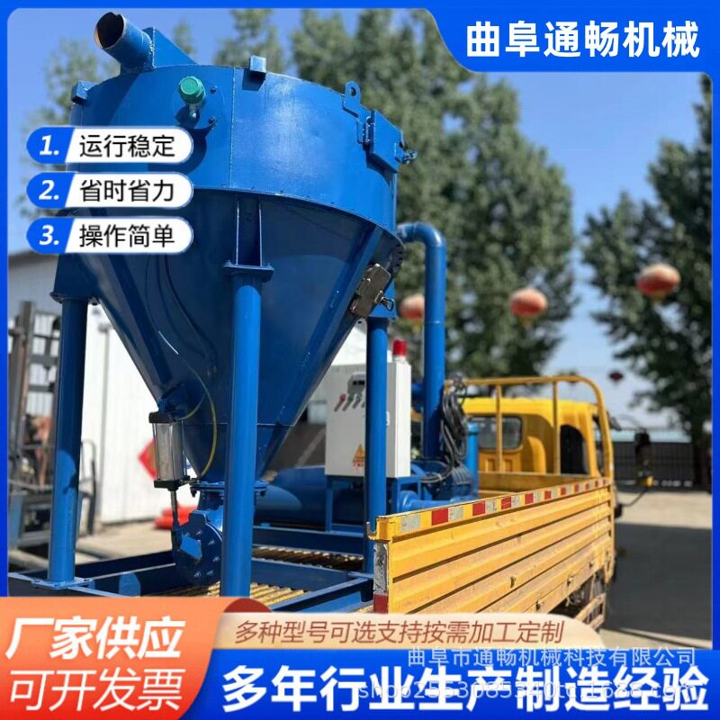 中铁隧道盾构机自吸吸污泥设备
