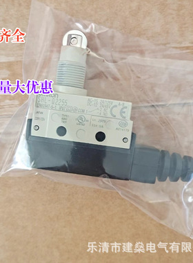 全新 微动开关 SHL-W255 SHL-W2155 SHL-Q2255 SHL-Q2155限位开关