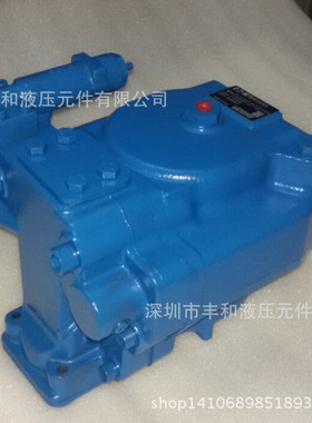 现货供应PVH141R02AF30B242000AL1002AP010A系列威格士油泵