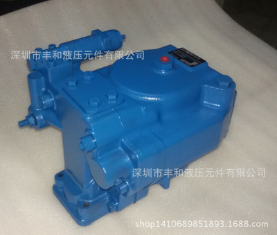 现货供应PVH141R02AF30B242000AL1002AP010A系列威格士油泵