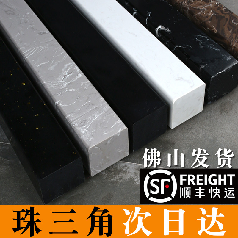 0A卫生间挡水条大理石实心石基淋浴房浴室防水条地挡隔水挡水坎门