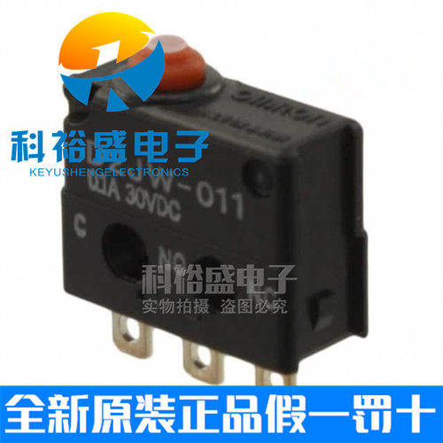 D2JW-011 0.1A/30VDC 微动开关三脚防水油尘一开一闭转换型