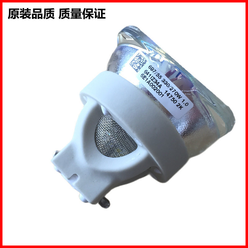 原装OPTOMA奥图码EH500 X600投影机灯泡UHP330/270