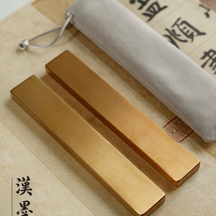 汉墨 黄铜镇尺镇纸 书法毛笔大号简约铜黄铜对镇压纸镇尺 文房四