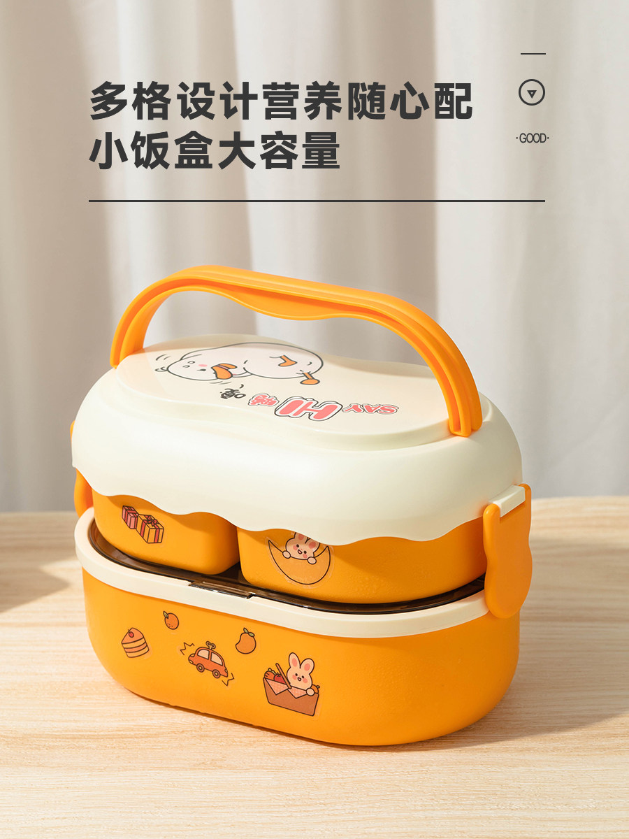 饭盒上班族学生微波炉加热饭盒女便当盒日式餐盒可爱ins风
