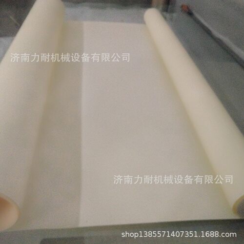 美进电泳阳极膜AMI膜片36米长阳极膜无缝无焊接加长阳极膜片
