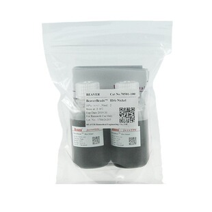 70705-50海狸Beaver表面为NHS基团修饰的磁珠简便无需活化