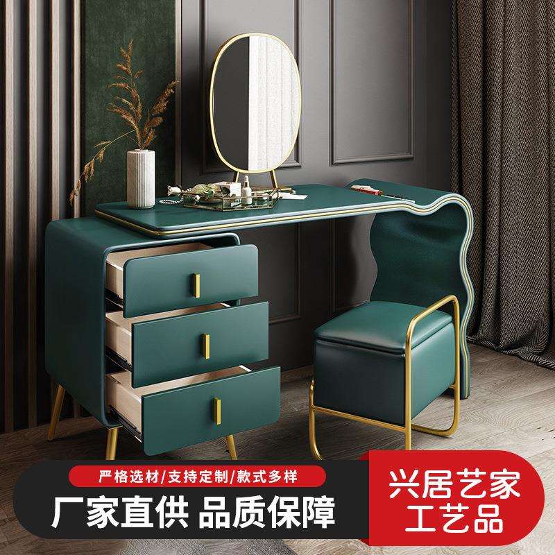 后现代轻奢梳妆台网红ins风卧室小户型收纳柜一体现代简约化妆台